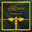 Miltos Marathon: Orthodox guitar