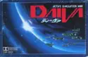 Daisuke Asakura: Daiva (Active Simulation War)