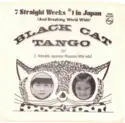 Osamu Minagawa / 置鮎礼子: Black Cat Tango / Nicchi Sgnacchi Mucchi Mucchi