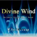 Divine Wind [2]: Destiny