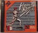 Various: Home Run 70