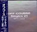 Off Course: Off Course Singles 21 1973→1982