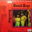 The Beach Boys: Surfin