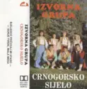 Izvorna Grupa Crnogorsko Sijelo: Izvorna Grupa Crnogorsko Sijelo