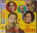 Various: La Leyenda De La Música Cubana
