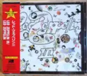 Led Zeppelin: Led Zeppelin III