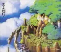 Joe Hisaishi: 天空の城ラピュタ ドラマ編「光よ甦れ!」