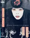 Donna Summer: Otro Lugar Y Tiempo = Another Place And Time