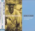 Joseph Spence: Encore: Unheard Recordings of Bahamian Guitar and Singing
