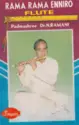 N. Ramani: Rama Rama Enniro