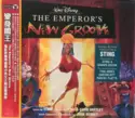 Various: The Emperor's New Groove = 變身國王 電影原聲帶