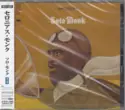 Thelonious Monk: Solo Monk +9