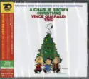 Vince Guaraldi Trio: A Charlie Brown Christmas (The Original Sound Track Recording Of The CBS Television Special)