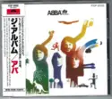 ABBA: The Album