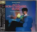 Haruomi Hosono: Making Of Non-Standard Music