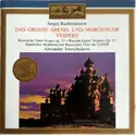 Sergei Rachmaninoff: Vespers