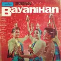 Bayanihan Philippine Dance Company: The Bayanihan Philippine Dance Company Vol. 2