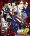 Various: 電車でD ClimaxStage Original Soundtrack