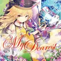 Various: My Dearest