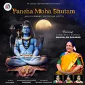 Mangalam Shankar: Pancha Maha Bhutam