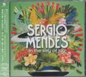 Sérgio Mendes: In The Key Of Joy
