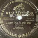Dave Denney: I Gotta Have My Baby Back / My Bucket's Got A Hole In It