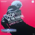 SNK Sound Team: The King Of Fighters 2002 The Definitive Soundtrack