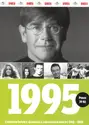 Various: 1995