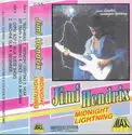 Jimi Hendrix: Midnight Lightning