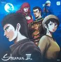 Ys Net: Shenmue III The Definitive Soundtrack