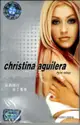 Christina Aguilera: Mi Reflejo