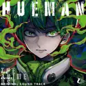 ばらっげ: Hueman The Anime Ost