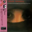 Vangelis: Opera Sauvage = 野生