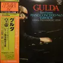 Ludwig van Beethoven / Friedrich Gulda, Wiener Philharmoniker, Horst Stein: Piano Concerto No.5 "Emperor"