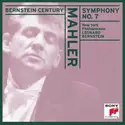 Gustav Mahler, New York Philharmonic, Leonard Bernstein: Symphony No. 7