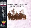 Blood, Sweat And Tears: Blood, Sweat & Tears Greatest Hits