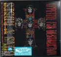 Guns N' Roses: Appetite For Destruction