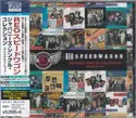 REO Speedwagon: Japanese Singles Collection -Greatest Hits-