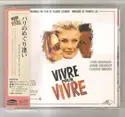Francis Lai: Vivre Pour Vivre - Bande Originale Du Film