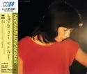 Hiromi Ohta: 海が泣いている