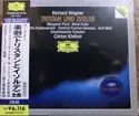 Richard Wagner, Margaret Price, René Kollo, Brigitte Fassbaender, Dietrich Fischer-Dieskau, Kurt Moll, Staatskapelle Dresden, Carlos Kleiber: Tristan Und Isolde