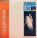 Sumiko Yamagata: Sumiko Live = すみこ・ライヴ