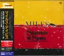 Miles Davis = : Sketches Of Spain (Stereo & Mono) = スケッチ・オブ・スペイン＋３（ステレオ＆モノラルW収録）