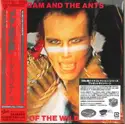 Adam And The Ants = : Kings Of The Wild Frontier = アダムの王国