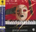 Dave Grusin / Lee Ritenour: Harlequin