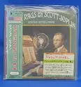 Scott Joplin, Joshua Rifkin: Piano Rags