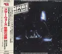 John Williams [4] / London Symphony Orchestra: The Empire Strikes Back = スター・ウォーズ 帝国の逆襲