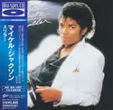 Michael Jackson: Thriller