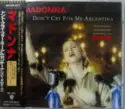 Madonna: Don't Cry For Me Argentina