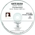 Kate Bush: The Whole Story